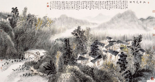 刘孝礼将参加“当代书画名家雪域梵音圣境之旅采风活动”