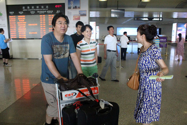 “当代书画名家雪域梵音圣境之旅采风活动”采风团顾问李