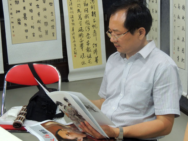 雷国艺参加了“当代书画家雪域梵音圣境之旅”笔会活动
