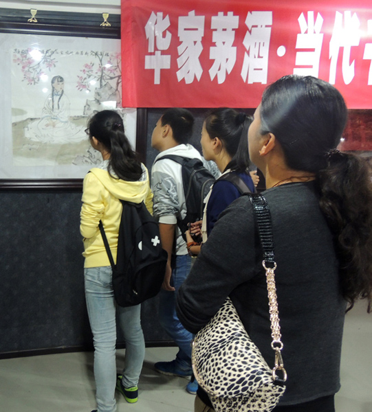 艺术零距离——武威美术生参观成功美术馆