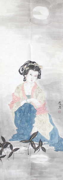 李岩作品将在《神州诗书画报》刊登