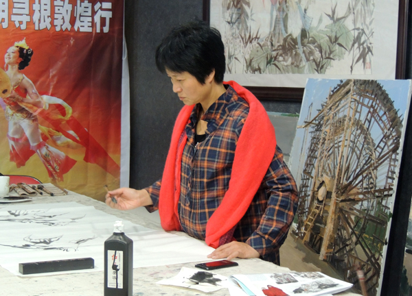 梁丹雯笔会作品《乐在其中》