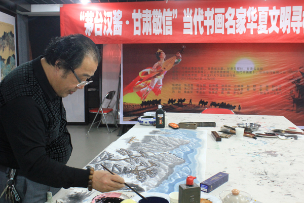 烟云渺茫如梦幻——耿嘉铭笔会作品赏读