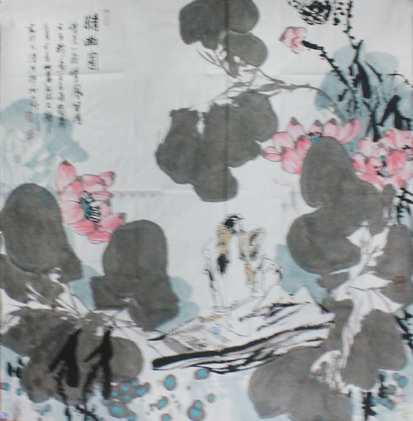 营口市美协主席倪久龄签约兰州成功美术馆