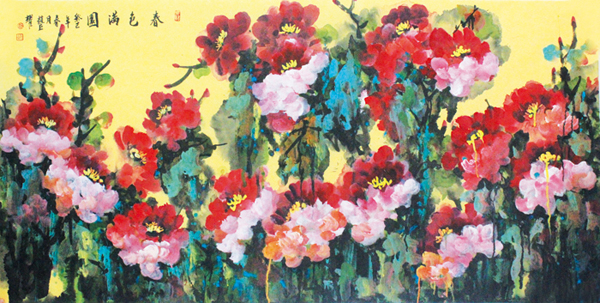 2013中国当代最具学术价值和收藏潜力花鸟画家——赵巨耀