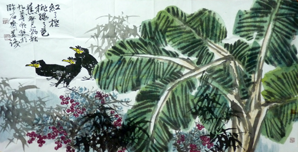 枣庄市青年美协主席仇顺廷参加“2013——2014国画年度人