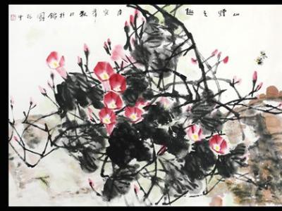 成功美术馆第一场网络拍卖备受关注国画——方振中《山野