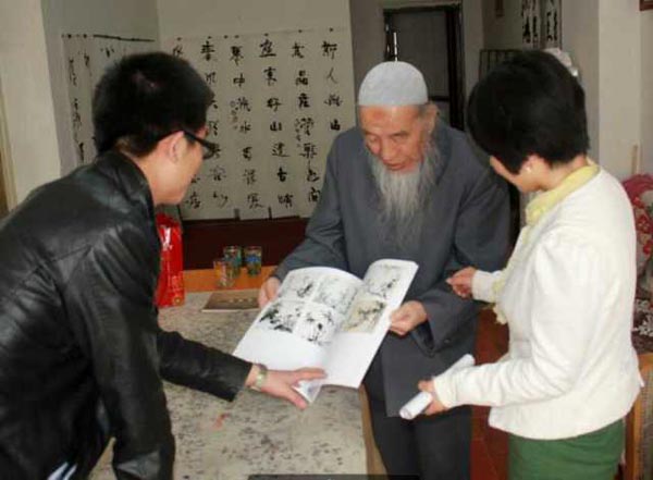 马西园先生“七十年书画艺术回顾展”29日将在甘肃省博物
