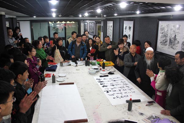 贺人民艺术家马西园先生画家日成功举办