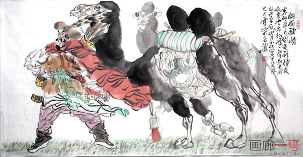 成功美术馆柴京津画作欣赏