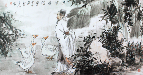 形准人美意蕴深——李玉泉人物新作赏析