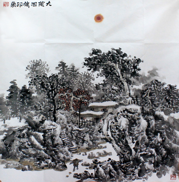 四川青年画家张剑作品将在《当代书画家》刊登