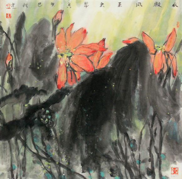 笔墨酣畅气韵生——王中一花鸟作欣赏
