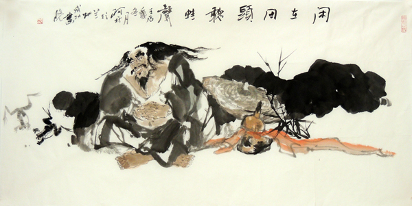 野逸自然恬淡豁达——李月秋人物画作简析