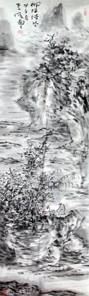 翰墨留香汇桃源——李杰画作欣赏