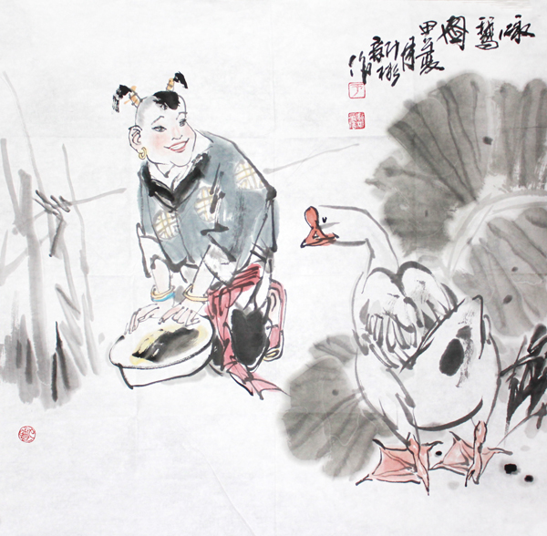 人物画家于新彬作品将在《当代书画家》刊登