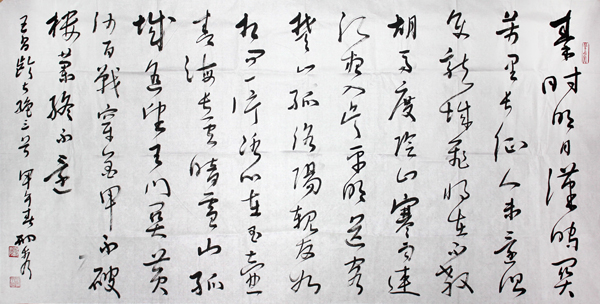 内蒙古书协副主席邢秀书作欣赏