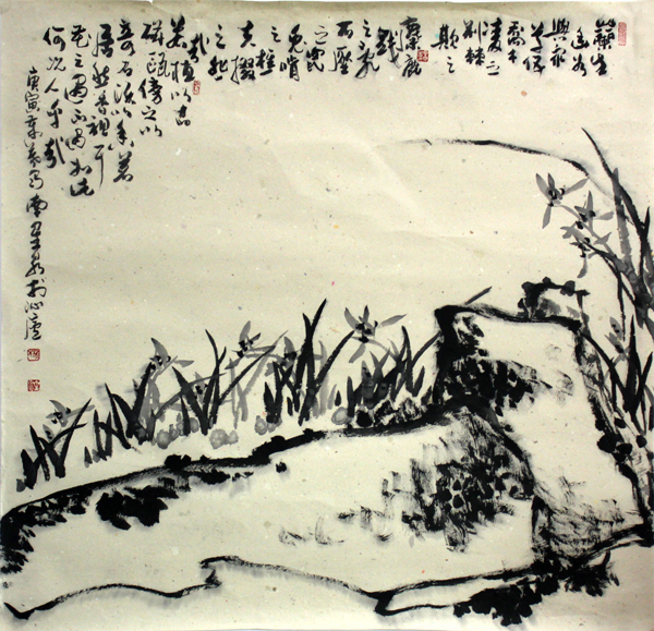 兰生幽谷 胸怀澄清——成功美术馆网拍杨星泉先生画作赏析
