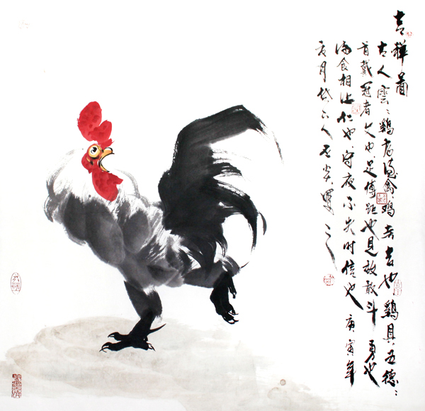 昂昂气象羽毛新——成功美术馆网拍2期公丕炎国画作品赏析