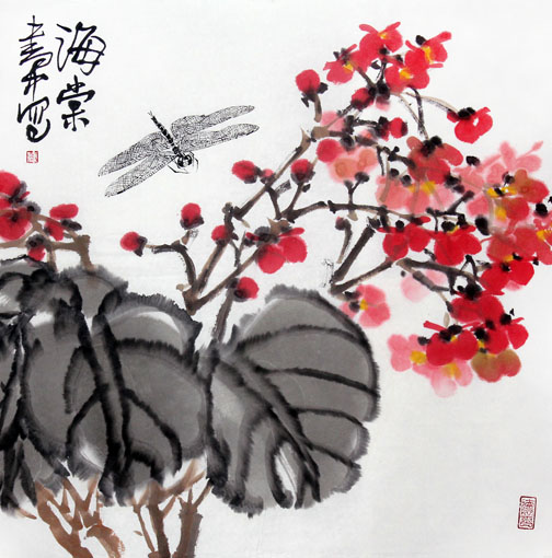 清新洒脱 趣韵横生——傅书中花鸟作赏析