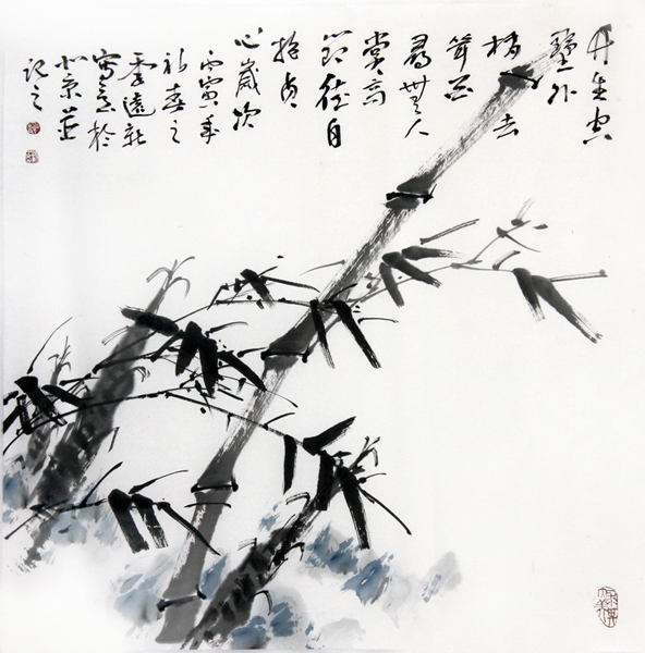 成功美术馆网拍2期谢远新国画作品赏析