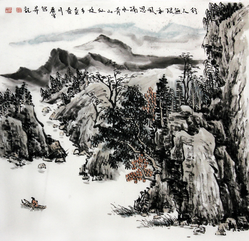 成功美术馆网拍2期薛广宇国画作品欣赏