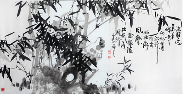 竹影横斜月黄昏——成功美术馆网（微）拍第四期王舜来墨