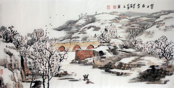 书画俱佳——陕西美协理事王宽画作赏析