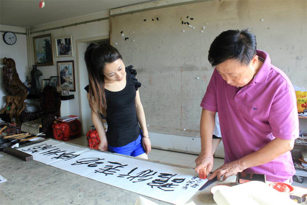 甘肃成功书画艺术研究院代表拜访北方画院院长郝凤先先生