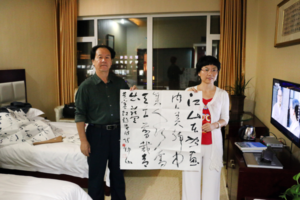 “通渭书画艺术节”成功书画家网记者采访中国书法家协会