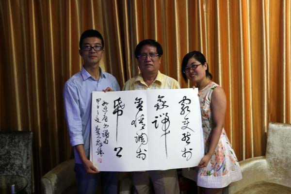 “通渭书画艺术节”成功书画家网记者采访陕西书协名誉主