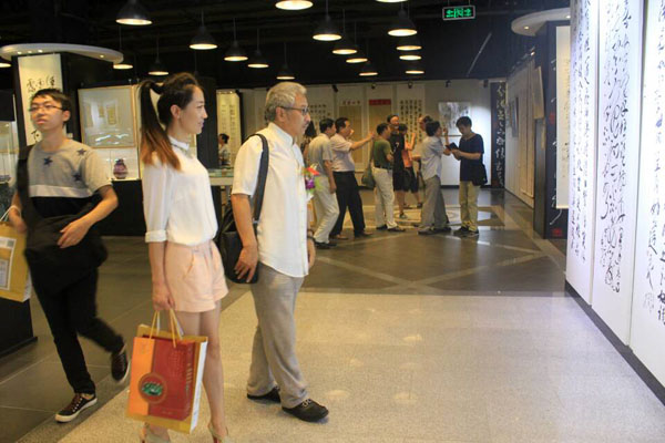 甘肃成功书画艺术研究院代表拜访中国国家画院研究员梅墨