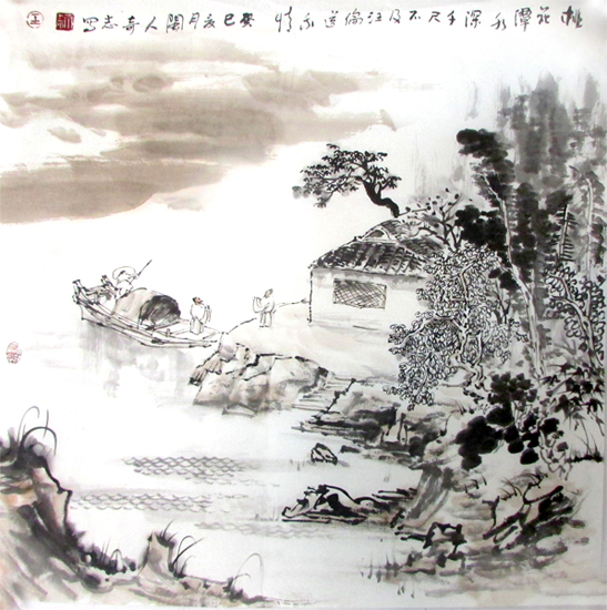 文墨之趣 空灵雅致——成功美术馆网（微）拍第六期王奇