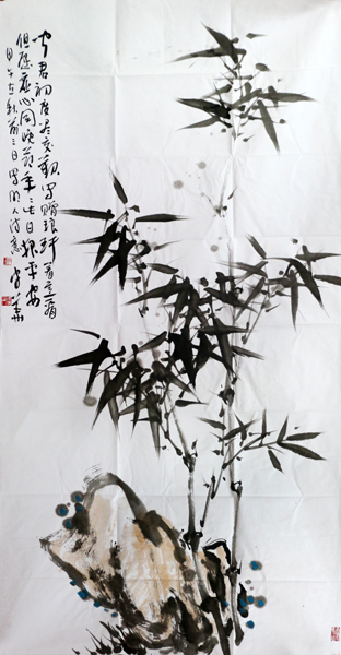 《当代书画家》将刊登王开选国画作品