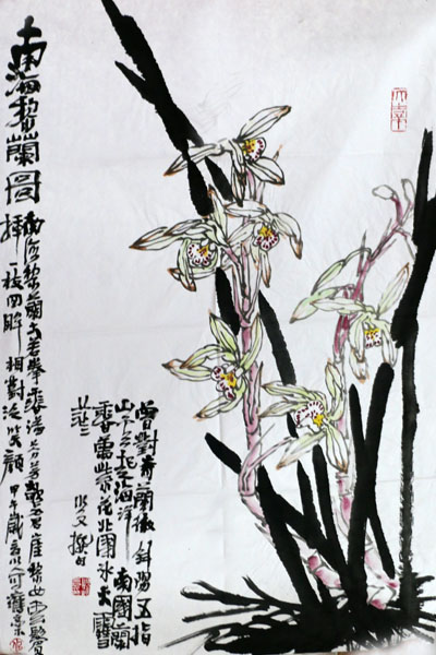 笔写花鸟 苍润淋漓——赵以人画作赏析