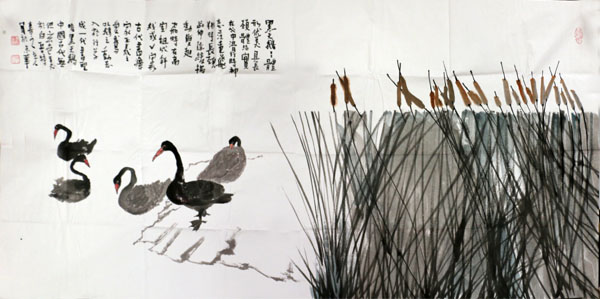 山东青年书画家张亮画作将在《当代书画家》刊登发表