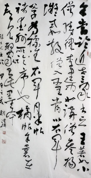 墨注笔端收放自如——山东书法家魏泮玮书作赏析