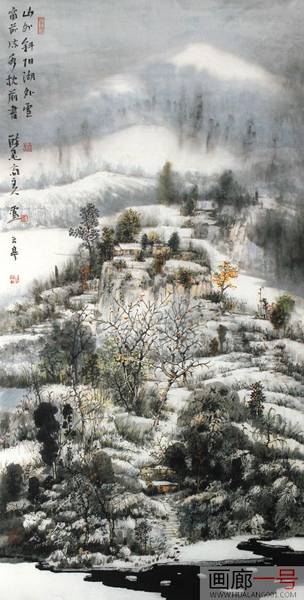 诗意下的水墨情怀——卢云亭山水画作欣赏