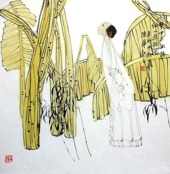 植根黑土画造心象——吉林省美协副主席陈华人物画作赏析