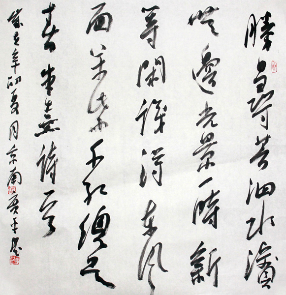 成功美术馆网（微）拍第七期赵广平作品赏析