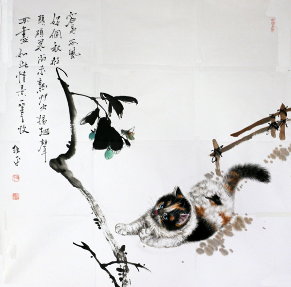 田维平画作将在《当代书画家》刊登