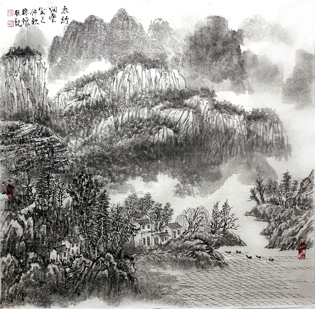 浓情笔墨绘家山——成功美术馆网（微）拍第八期董振怀画