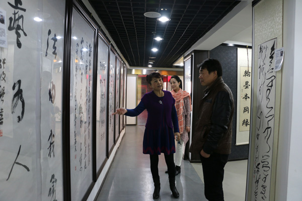 清华美院书画高研班导师王奇寅先生做客成功美术馆