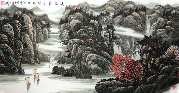 卢山山水画作将在《当代书画家》刊登