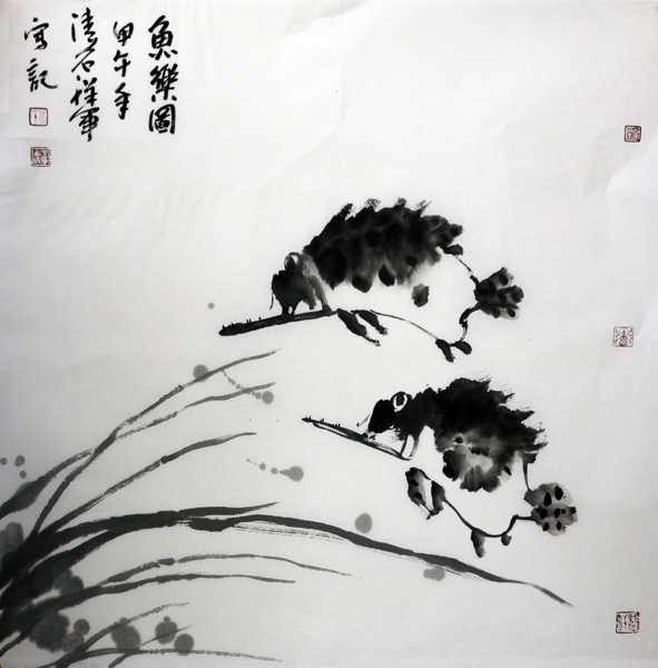 高祥军画作将在《当代书画家》刊登