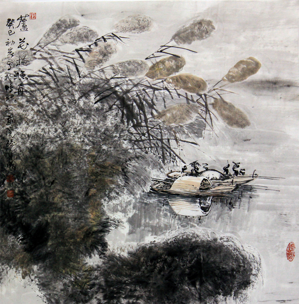 成功美术馆网（微）拍第九期孙奇成山水画作品欣赏