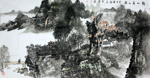 水墨横溢显精神——刘云山水画作赏析