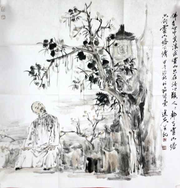 形神兼备 朴实清新——骆晓萌人物画作赏析