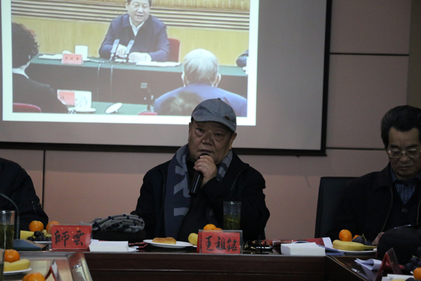 原兰州美协副主席王祖铭参加学习习近平“10.15”文艺座谈