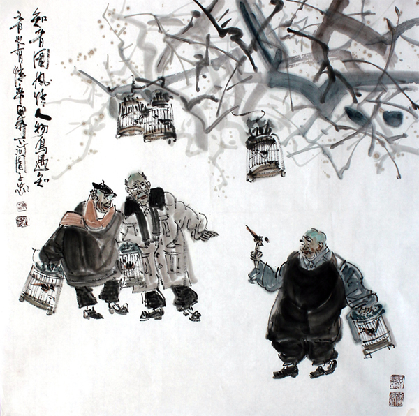民俗风情忆昔日生活——成功网（微）拍第十三期赵子忠作